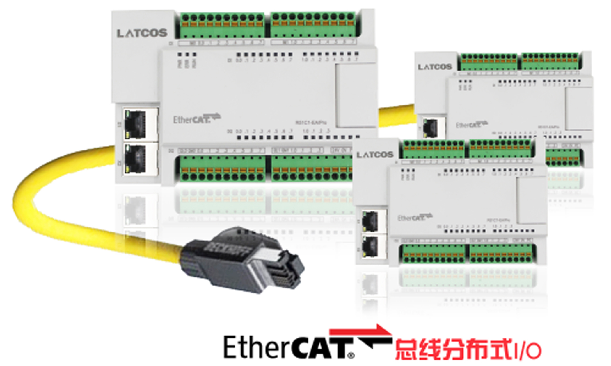 遠程IO模塊的簡化現場布線架構